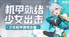 为什么买大家更认京东