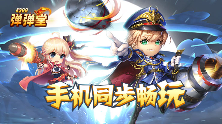 琵琶行原唱发文