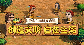 虞书欣谷爱凌同框