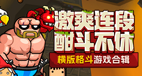 王楚钦从摔拍少年到国乒队长