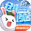 五角大楼公布的画面